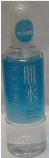 SHISEIDO資生堂．全身肌水