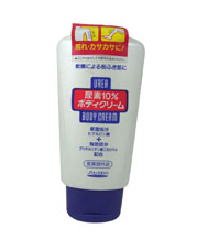 SHISEIDO 資生堂．雙效全身精華乳