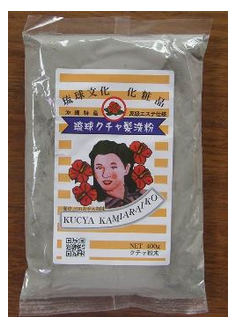 農業生產法人株式會社沖繩．琉球月桃泥灰岩美體清潔粉