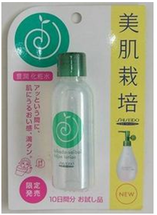 SHISEIDO資生堂．豐潤化粧水