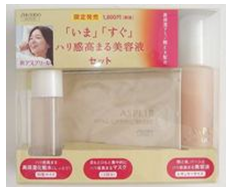 SHISEIDO資生堂．高保濕潤膚組
