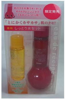 SHISEIDO資生堂．倍澤潤膚組