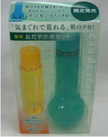 SHISEIDO資生堂．潤澤麗膚組
