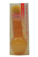 SHISEIDO 資生堂．抑痘柔膚水