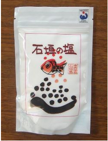OCEANCOMPANY有限會社．石垣鹽