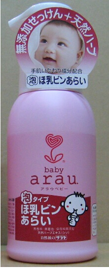 自然派SARAYA．嬰幼兒奶瓶專用泡泡洗劑
