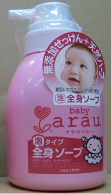自然派SARAYA．嬰幼兒專用泡泡沐浴乳