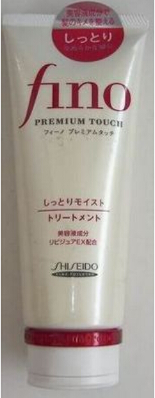 SHISEIDO資生堂．粉柔魅力護髮霜