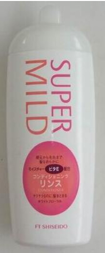 SHISEIDO資生堂．詩波蜜柔潤絲精