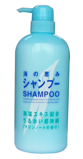 SHISEIDO 資生堂．潤絲精（海藻香味／藍色瓶)