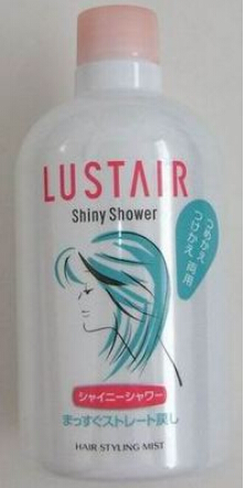 SHISEIDO資生堂．順髮化粧水 (補充瓶)