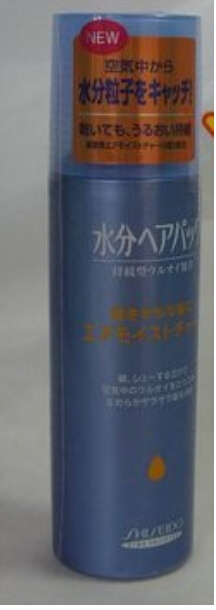 SHISEIDO資生堂．水分子髮霧