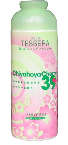 SHISEIDO 資生堂．潤絲精 (櫻桃香/粉色瓶)