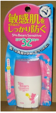 近江兄弟社．敏感肌用防曬乳液