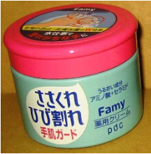 pdc．水感強力護手霜