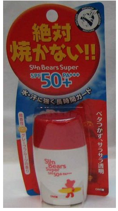 近江兄弟社．強力小熊防曬乳