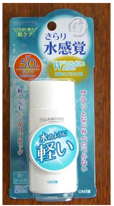 近江兄弟社．水感覺防曬乳
