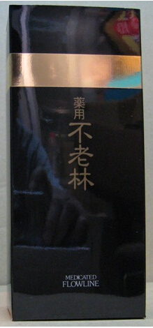 SHISEIDO 資生堂．不老林養髮液