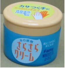 pdc．護手霜