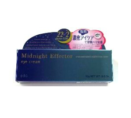 株式會社pdc．夜用精華眼霜