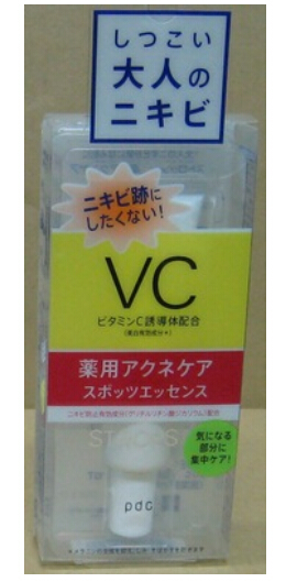 pdc．止荳集中露
