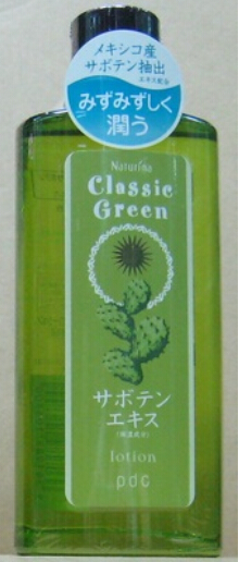 pdc．仙人掌精華化粧水