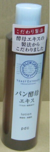 pdc．酵母精華化粧水