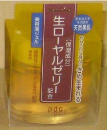 POLA寶露．蜂王乳麗顏水凝膠