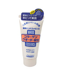 SHISEIDO 資生堂．膠原蛋白護手精華