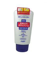 SHISEIDO 資生堂．雙效全身精華乳