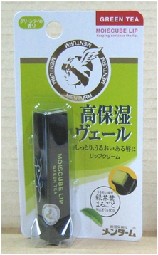 近江兄弟社．高保濕潤唇膏(綠茶)