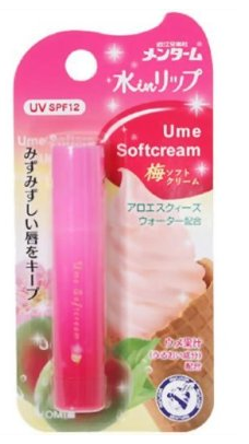近江兄弟社．水漾蘆薈護唇膏(梅香)