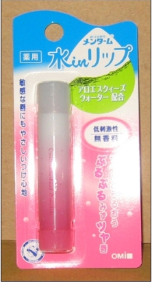 近江兄弟社．水漾蘆薈護唇膏 (敏感肌用)
