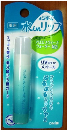 近江兄弟社．水漾護唇膏 (蘆薈精華)