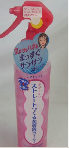POLA寶露．秀髮美容液