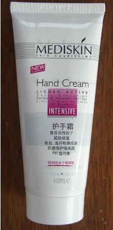 PEER PHARM皮爾製藥．MEDISKIN護手霜