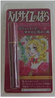 株式會社 CREER BEAUTE．凡爾賽長效增量捲翹睫毛膏