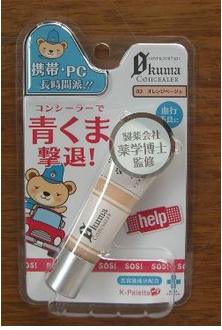 K-PALETTE．小熊遮瑕膏(黑眼圈用)