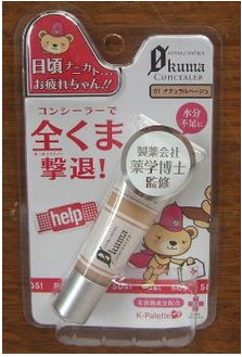 K-PALETTE．小熊遮瑕膏(全臉適用)
