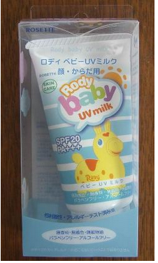 ROSETTE株式會社．嬰幼兒專用防曬乳