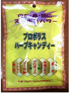 日本自然療法株式會社．蜂蠟清涼糖