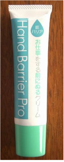 大木製藥株式會社．達人護手霜