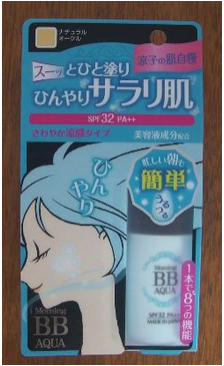 株式會社CLUB COSMETICS．和風美人涼感BB霜
