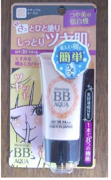 株式會社CLUB COSMETICS．和風美人BB霜
