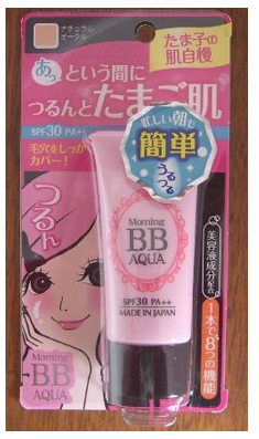 株式會社CLUB COSMETICS．和風美人光澤BB霜