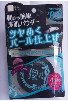 株式會社CLUB COSMETICS．晨光BB蜜粉 (亮白膚色)