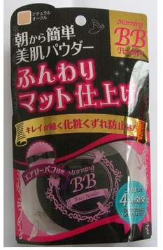 株式會社CLUB COSMETICS．晨光BB蜜粉 (自然膚色)