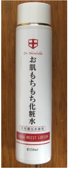 DR.NOVEL．美肌化粧水