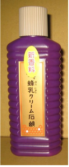 株式會社 蜂乳． 蜂王乳洗面乳