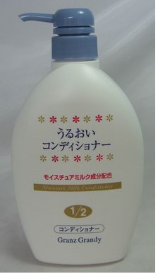 牛乳潤澤潤絲精